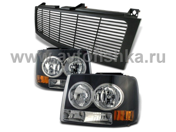 Chevrolet Tahoe, Suburban, Silverado (99-06) тюнинг комплект - фары передние черные, со светящимися ободками и решетка радиатора черная, установочный комплект