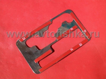 Mercedes декоративная накладка селектора выбора передач коробки автомат (АКПП), нержавеющая сталь