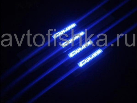 Chevrolet Cruze (08-) накладки на дверные порожки из нержавеющей стали с подсветкой, комплект 4 шт.