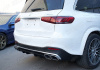 Mercedes-Benz GLS-Klasse X166 2015 - 2019 Обвес 6.3 AMG на штатную комплектацию