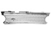Land Rover Range Rover HSE (06-09) решетка радиатора хромированная