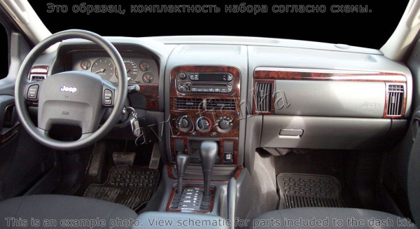 Декоративные накладки салона Jeep Grand Cherokee 2003-2004 полный набор, Overland, Limited, Laredo