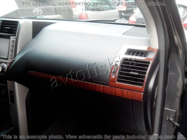 Декоративные накладки салона Toyota Land Cruiser Prado 150 2009-2014.