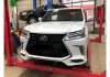 Lexus LX 450d 2015 - н.в. Обвес TRD Superior полный комплект белый перламутр