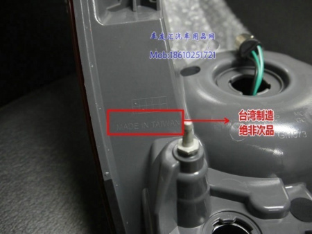 Chevrolet Cruze (08-) задние светодиодные красно-тонированные фонари в стиле Volkswagen, комплект лев + прав