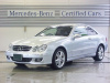 Mercedes CLK W209 (03-09) решетка радиатора черная со звездой, дизайн Big Star, стиль CL, 3 ламели.