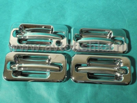 Hummer H2 (02-09) декоративные накладки ручек дверей хромированные, комплект на 4 двери.