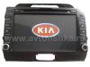 Kia Sportage (10-) автомагнитола с GPS навигацией, штатное головное устройство с HD экраном 8 дюймов, PMS