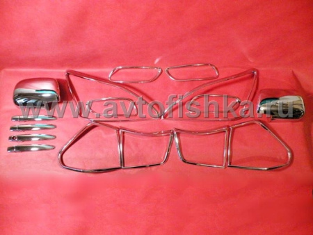 Lexus RX330 (03-) декоративные накладки наружные, полный комплект.