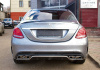 Mercedes-Benz C-Klasse W205 2014 - 2018 Насадки на глушитель 6.3 AMG хром