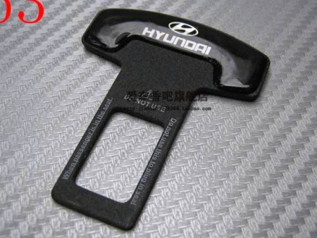 Вставка в замок ремня безопасности с логотипом Hyundai, лакированная