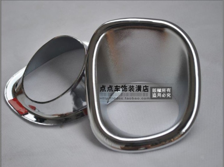 Nissan X-Trail T31 (2007-2010) хромированные накладки на противотуманные фары переднего бампера, комплект 2 шт.