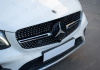 Mercedes-Benz GLC-Klasse C253 2016 - 2019 Решетка радиатора Diamond Sport черная под камеру