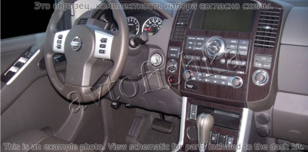 Декоративные накладки салона Nissan Pathfinder 2008-н.в. полный набор
