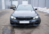 BMW 3 серия G20 2018 - н.в. Решетка радиатора M Performance