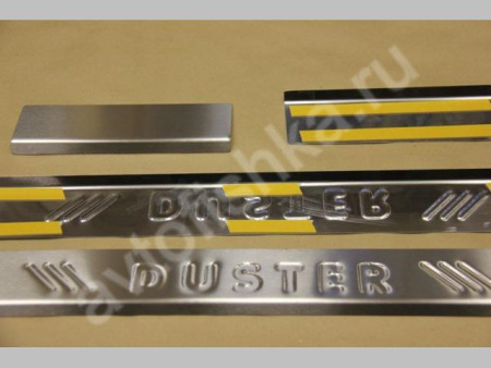 Renault Duster (2010-) накладки на пороги из нержавеющей стали, 4 шт.