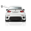 Обвес Lumma CLR X 650 M для BMW X6 E71
