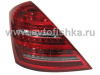 Mercedes S W221 (05-09) фонари задние светодиодные красно-хромированные, дизайн после 2009 года, комплект 2 шт.