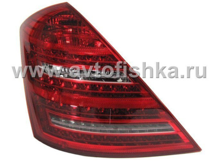 Mercedes S W221 (05-09) фонари задние светодиодные красно-хромированные, дизайн после 2009 года, комплект 2 шт.