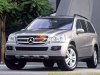 Mercedes-Benz GL class (2009-) хромированная накладка на передний бампер, нержавеющая сталь