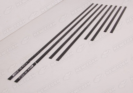 Mercedes-Benz G-Klasse W463 1990 - 2018 Молдинги AMG черные