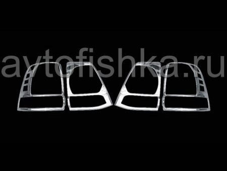 Toyota Land Cruiser 200 (08-) хромированные пластиковые накладки на задние фонари, комплект лев. и прав.