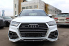 Audi Q7 4M 2015-2020 обвес ABT комплект тюнинга