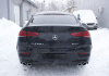 Mercedes-Benz GLE-Klasse C167 рестайлинг 2023 - н.в. Диффузор заднего бампера 5.3 AMG с хром насадками на глушитель