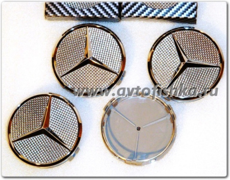Mercedes, все модели крышки ступиц колеса со звездой, светлый карбон, комплект 4 шт.
