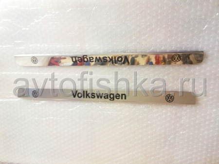 Volkswagen Passat B5, B6, T4, Caddy накладки на пороги дверных проемов, из нержавеющей стали с надписью Volkswagen, комплект 4 шт.