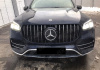 Mercedes-Benz GLS-Klasse X167 2019 - 2023 Решетка радиатора AMG GT хром