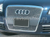 Audi A6 (04-) 4F, C6 решетка радиатора полированная нержавеющая сталь.