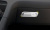 Kia Sportage (16–) Накладка на ручку перчаточного ящика (без замка)