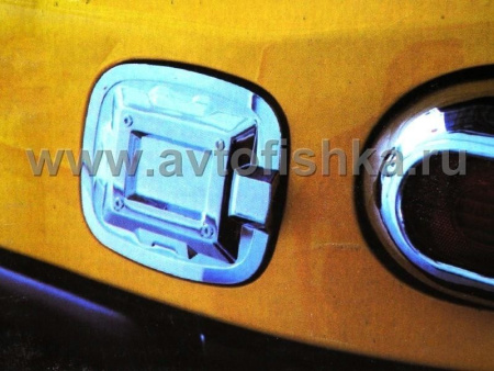 Toyota FJ Cruiser (07-) хромированная декоративная накладка на лючок бензобака