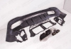 Mercedes-Benz GLS-Klasse X167 рестайлинг 2023 - н.в. Обвес 6.3 AMG