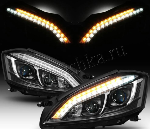Mercedes S W221 (05-09) ксеноновые передние фары линзовые черные, под штатный ксенон D1S, с электрокорректором, с подсветкой DRL, комплект 2 шт.