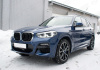 BMW X3 G01 2017 - 2021 Решетка радиатора