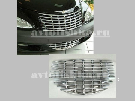 Chrysler PT Cruiser (01-05) декоративная решетка радиатора двойная хромированная