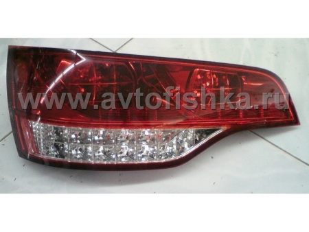 Audi Q7 (05-) фонари задние светодиодные красно-белые, комплект 2 шт.