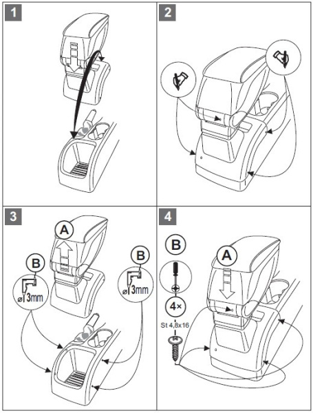 Ford Focus (05–10) Подлокотник в сборе (адаптер+бокс черн. 07917-M)