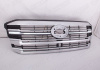 Toyota Land Cruiser LC 300 2021 - н.в. Решетка радиатора с подсветкой