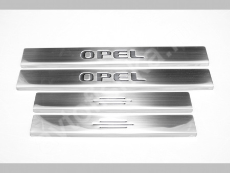Opel Zafira A (1998-2006) накладки на пороги из нержавеющей стали, 4 шт.