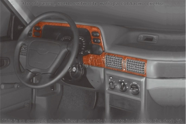 Daewoo Nexia 1995-2008 декоративные накладки (отделка салона) под дерево, карбон, алюминий