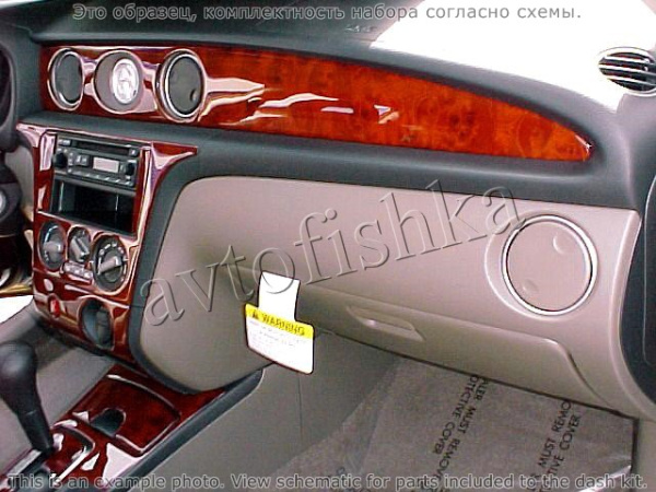 Декоративные накладки салона Mitsubishi Outlander 2005-2007 полный набор, Автоматическая коробка передач