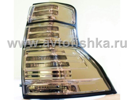 Toyota Land Cruiser Prado 150 (10-) фонари задние светодиодные хромированные, дизайн Lexus, комплект 2 шт.