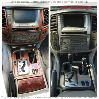 Декоративные накладки салона Nissan Sentra 1987-1990 полный набор, Автоматическая коробка передач, без навигации