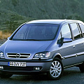 Opel Zafira F75 рестайлинг 2003–2006