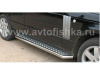 Range Rover Vogue (02-) пороги боковые, труба 70 мм c листом