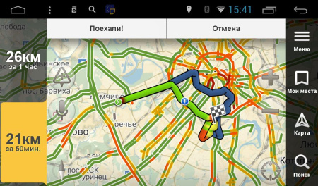 Land Cruiser 200 (08-) штатное головное устройство ANDROID 6.0.1
