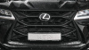 Lexus LX570 (16-) карбоновые опции тюнинг комплекта NEMESIS